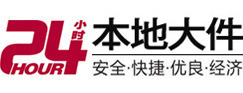 蒲县大件起重吊车出租有限公司 